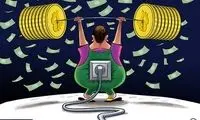 کارتون؛ در تعداد میلیونرها هم رکورد زدیم!
