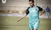 اولین خرید زمستانی مس رفسنجان مشخص شد
