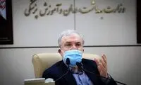 نمکی: اپیدمی با خواهش و تمنا کنترل نمی‌شود
