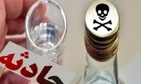 جزئیات جدید از مسمومیت الکلی 29 پزشک در شیراز