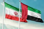 اولین جلسه امنیتی ایران و امارات پس از جنگ؟!