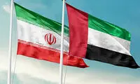 اولین جلسه امنیتی ایران و امارات پس از جنگ؟!
