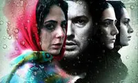 جلوی اکران «خانه دختر» را بگیرید!