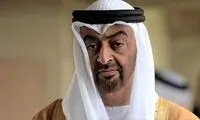 افشاگری از جاسوسیِ سایبری امارات از قطر