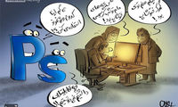 کارتون؛ همه‌اش فتوشاپه!