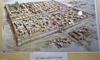 عکس: حمام چهار فصل اراک