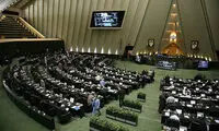 مجلس، کلیات اصلاحیه بودجه ۱۴۰۰ را تائید کرد