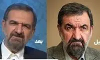تغییر و اصلاح چهره محسن رضایی؟!