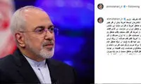 کنایه اینستاگرامی مطهری به مدعیان انقلابی‌گری