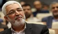 ایمیل بین‌المللی دانشگاه آزاد راه‌اندازی شد