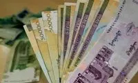 ضریب و حداقل و حداکثر حقوق کارمندان ابلاغ شد