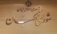 لابی‌های ناکام در بررسی صلاحیت کاندیداها