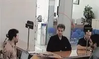 کلاهبردار بانکی را شناسایی کنید +عکس