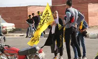 خانم پرچم فروش؛ پشت در‌های نقش جهان