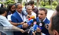 واعظی: تماس مکرون با روحانی ۱۰۰ دقیقه زمان بُرد