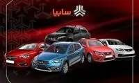 نقشه‌های سایپا برای تحول در بازار خودرو