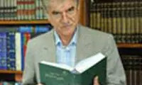 تساوی در گفتار بین زن و مرد، نابرابری در کردار