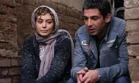 نخستین تیزر «نیوکاسل» رونمایی شد