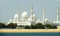 زیباترین مسجد امارات