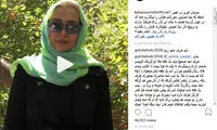 کتایون ریاحی: عکس غذاهایتان را منتشر نکنید
