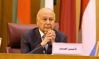 اتحادیه عرب، اقدام ایران را محکوم کرد