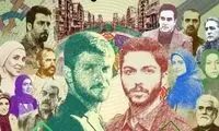 آغاز تصویربرداری فصل ۴ «از سرنوشت»