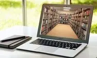 نمایشگاه مجازی کتاب حرص کاربران را درآورد