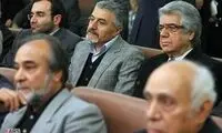 مردان سیاست در یک مراسم ختم / عکس