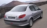 تکذیب هزینه ۲۵۰میلیون دلاری برای صندوق ۲۰۶