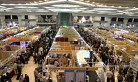 میزان فروشِ نمایشگاه کتاب اعلام شد