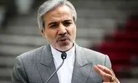 اختصاص ۲۰۰هزار ميليارد تومان برای جهش توليد