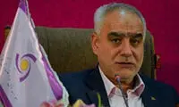مدیرعامل موسسه اعتباری کوثر استعفا داد