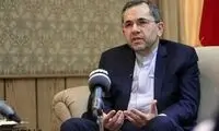 هزینه‌های درمانِ تخت‌روانچی را بیمه تقبل می‌کند