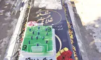جشن تولد سرطلایی در بهشت زهرا