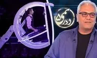 زمان پخش آخرین رقابت فصل اول «دورهمی»