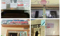 ۹۰ نانوایی در این شهر نان رایگان می‌دهند