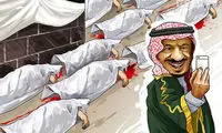 کاریکاتور: سلفی جدید پادشاه عربستان!