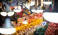 تصاویری از بازار خرید شب یلدا در تهران