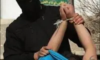 گزارش تصویری: بازداشت اراذل و اوباش تهران