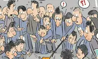 کارتون: چند سال بعد!