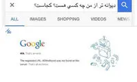 مینی شعر (297)