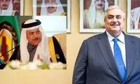 وزیر خارجه بحرین برکنار شد