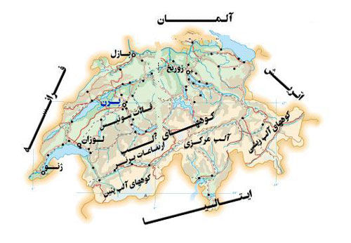 نظام اقتصادی و سیستم بانکداری کشور سوئیس