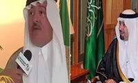 محمد بن سلمان، فرزندان ملک عبدالله را آزاد کرد