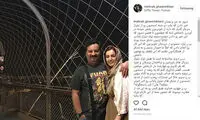 مهراب قاسم‌خانی از «گسل» اعلام برائت کرد!