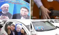 استارت تخریب همتی، چند روز پیش از معارفه!