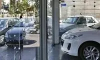 مجوز واردات خودرو صادر شد، خودرو گرانتر شد!