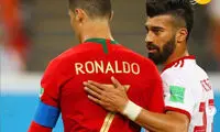 جمله‌ای که رونالدو در گوش رامین رضاییان گفت