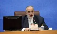عصبانیت شدید مشاور روحانی از یک درد 35ساله 