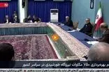 پزشکیان به شبکه خبر صداوسیما حمله کرد
